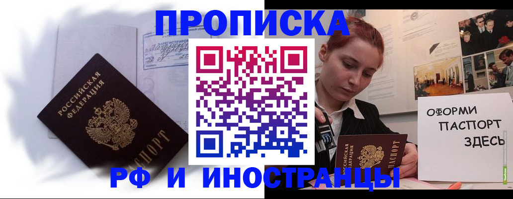 регистрация для дет. сада в Ульяновской области